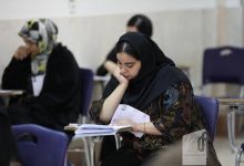 گزارش تصویری آزمون استخدامی بانک ملی 